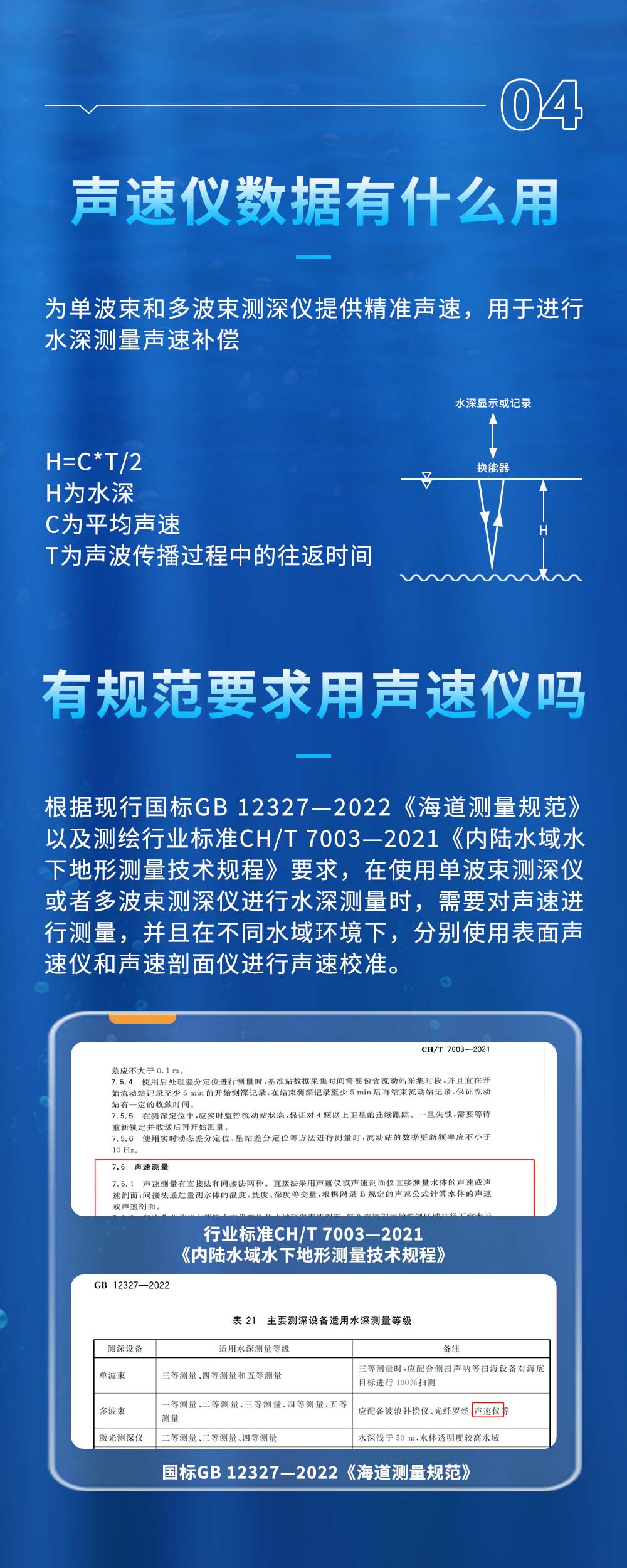 畫板 1 拷貝 2.jpg