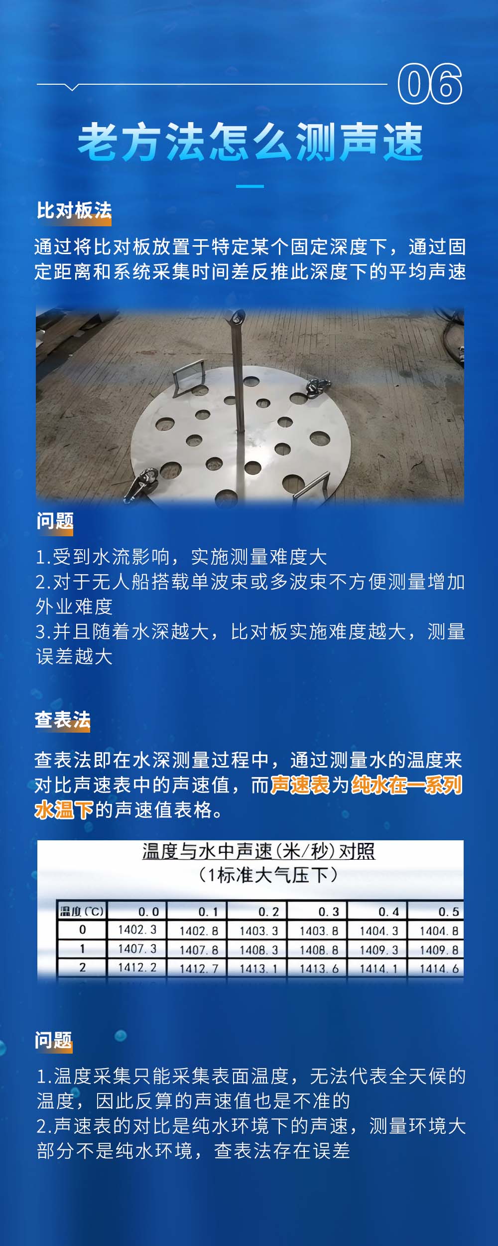 畫板 1 拷貝 4.jpg