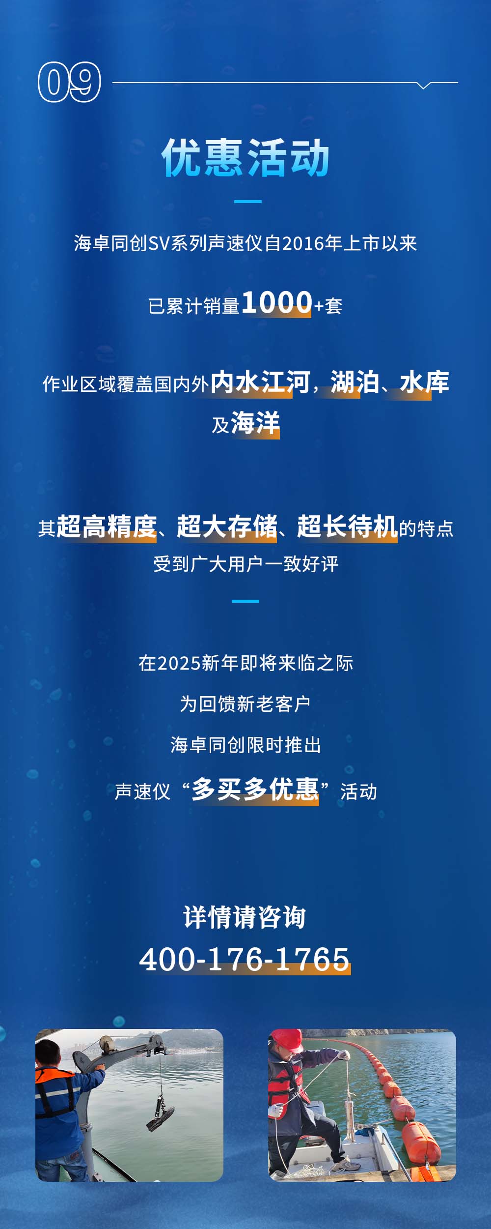 畫板 1 拷貝 7.jpg