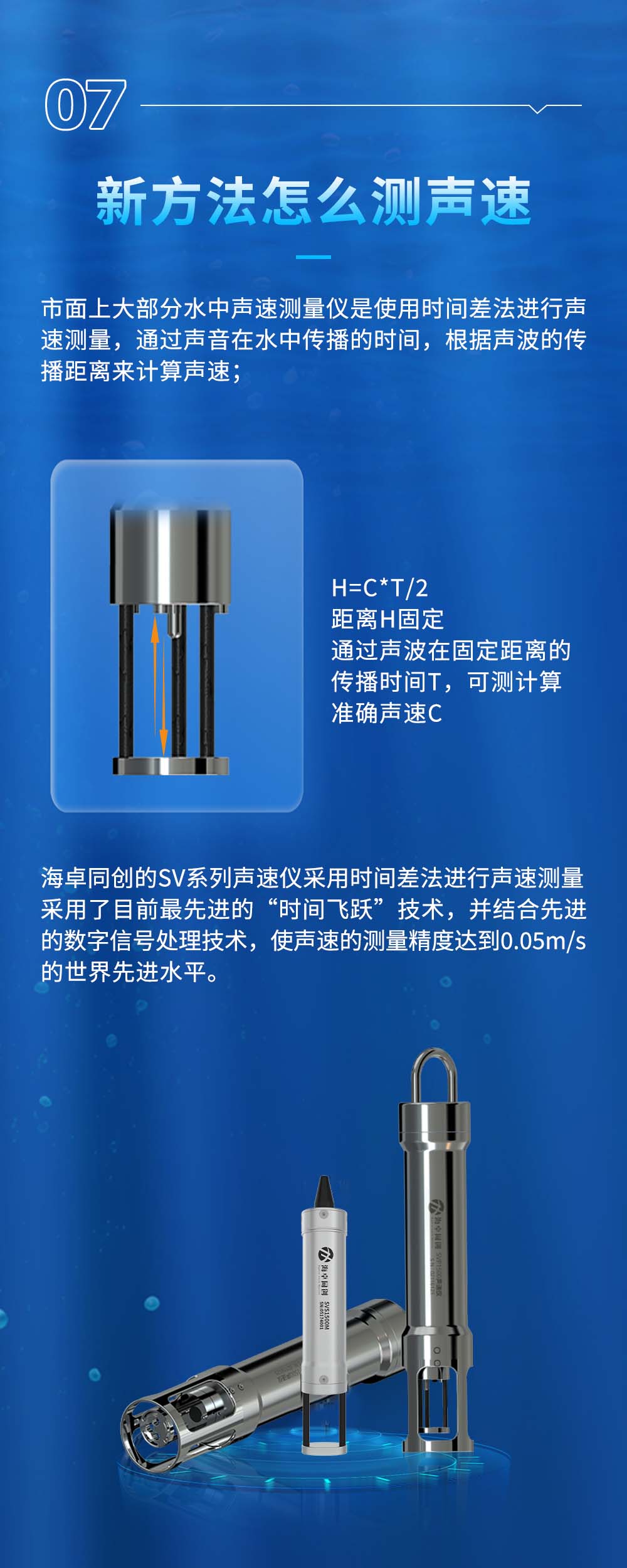 畫板 1 拷貝 5.jpg