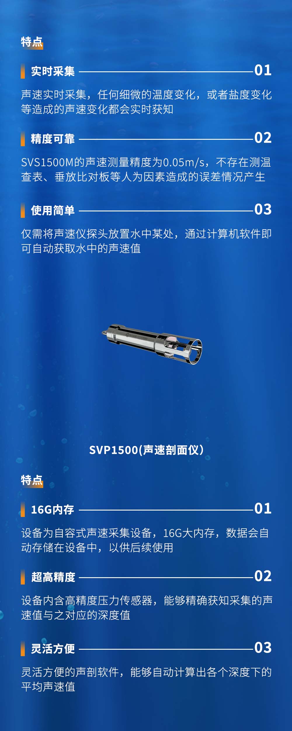 畫板 1 拷貝 6.jpg