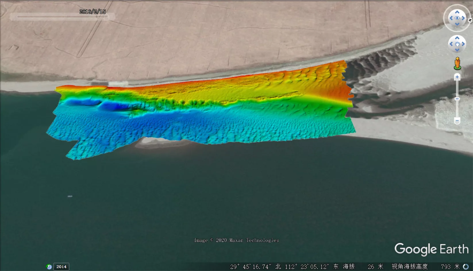 Yangtze River Slope Monitoring